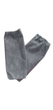 Нарукавники